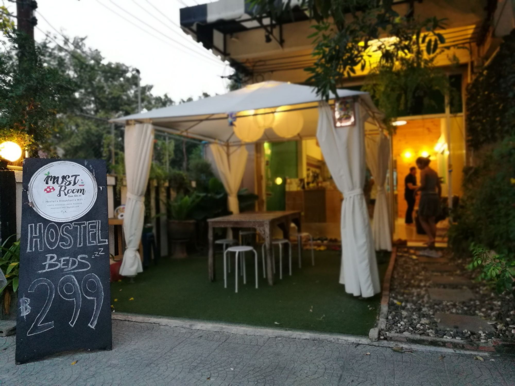 Must Room Hua Hin 51 Екстериор снимка